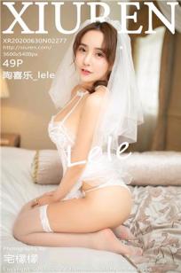 [XIUREN]高清写真图 2020.05.19 陶喜乐_lele