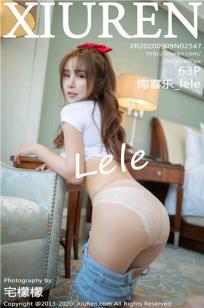 [XiuRen]高清写真图 2020.09.09 No.2547 陶喜乐_lele