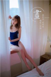 [YALAYI雅拉伊]高清写真图 2019.12.19 Vol.495 画 丽雅