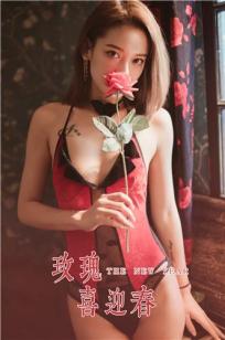 [YALAYI雅拉伊]高清写真图 2020.01.23 Vol.529 玫瑰喜迎春 刘子炀