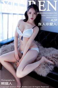 [XIUREN]高清写真图 2019.10.21 良人非爱人