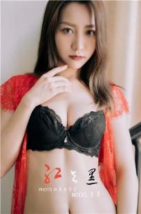 [YALAYI雅拉伊]高清写真图 2019.08.27 No.381 红与黑 芊芊