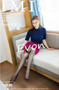 [IMISS]高清写真图 2020.09.15 VOL.500 Evon陈赞之