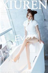 [XiuRen]高清写真图 2020.10.13 No.2644 Evon陈赞之