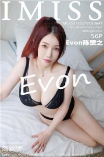 [IMISS]高清写真图 2021.12.27 VOL.647 Evon陈赞之