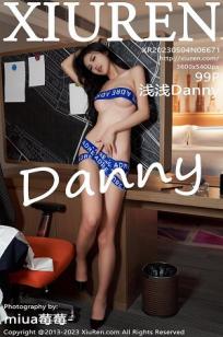 [XiuRen]高清写真图 2023.05.04 No.6671 浅浅Danny 黑丝短裙