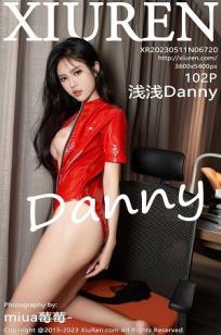 [XiuRen]高清写真图 2023.05.11 No.6720 浅浅Danny 制服美腿