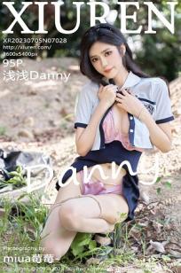 [XiuRen]高清写真图 2023.07.05 No.7028 浅浅Danny 性感Jk