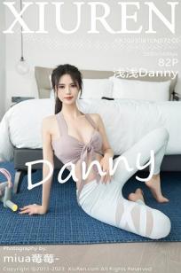 [XiuRen]高清写真图 2023.08.10 No.7213 浅浅Danny 美腿美臀