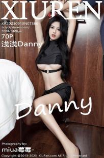 [XiuRen]高清写真图 2023.09.13 No.7380 浅浅Danny 短裙美腿