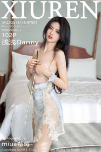 [XiuRen]高清写真图 2023.11.01 No.7595 浅浅Danny 清纯美腿