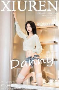 [XiuRen]高清写真图 2023.12.27 No.7874 浅浅Danny 丝袜美腿