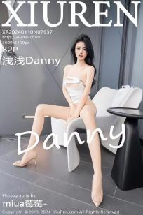 [XiuRen]高清写真图 2024.01.10 No.7937 浅浅Danny 美腿妩媚