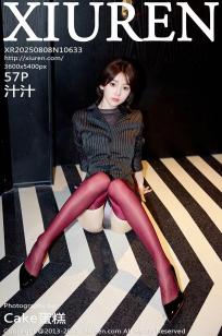 [XiuRen]高清写真图 2025.08.08 No.10633 汁汁 黑色衬衫