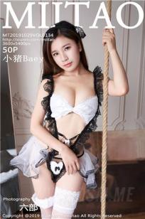 [MiiTao]高清写真图 2019.10.29 VOL.134 小猪Baey