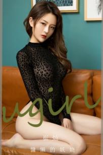 UGirls尤果圈崔灿-《慵懒的妖娆》透视豹纹连体衣写真，家居私房性感美腿诱惑