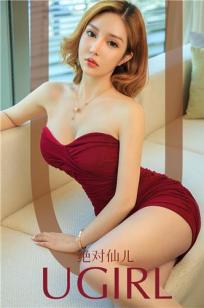 绝对仙儿低温热恋 寒冷冬天悄悄来临