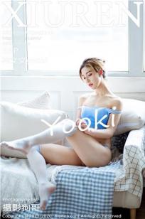 [XiuRen]高清写真图 2020.07.10 No.2316 林文文yooki