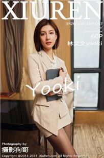 [XiuRen]高清写真图 2021.04.01 VOL.3267 林文文yooki