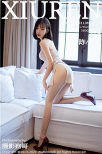 [XIUREN]高清写真图 2020.01.10 陈小喵