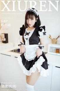 [XIUREN]高清写真图 2020.02.26 陈小喵