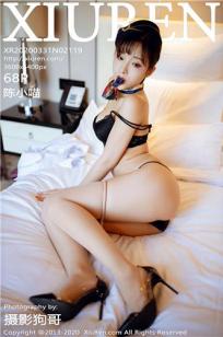 [XIUREN]高清写真图 2020.03.31 陈小喵