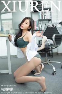 [XiuRen]高清写真图 2020.08.12 No.2435 陈小喵