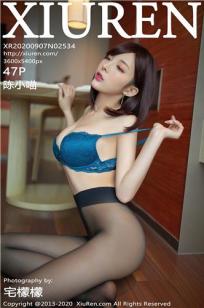[XiuRen]高清写真图 2020.09.07 No.2534 陈小喵