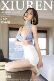 [XiuRen]高清写真图 2020.12.09 No.2876 陈小喵