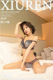 [XiuRen]高清写真图 2020.12.04 No.2860 陈小喵