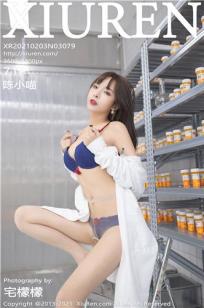 [XiuRen]高清写真图 2021.02.03 No.3079 陈小喵