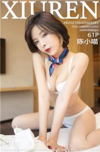 [XiuRen]高清写真图 2021.03.30 VOL.3261 陈小喵