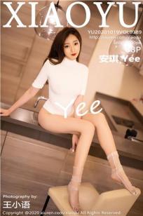 [XIAOYU]高清写真图 2020.10.19 VOL.389 安琪Yee