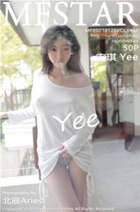[MFStar]高清写真图 2021.01.25 VOL.446 安琪Yee