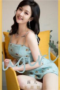 邻家甜姐儿露儿 这是初恋的记忆