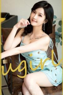 UGirlsApp尤果圈爱尤物-2830-露儿-《清澈的你》高清套图，清新吊带裙家居私房写真，白皙嫩模展现甜美性感魅力