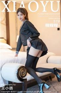 高挑模特程程程 典雅学院风制服
