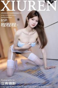 [XiuRen]高清写真图 2022.12.20 No.6019 程程程- 丝袜美腿