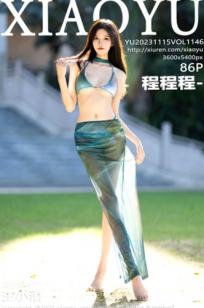 XiaoYu语画界-1146-程程程-极致红色亮面连体衣-诱惑丝袜高跟-私房摄影