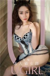 迷人猫女郎兔兔 我们一起学猫叫