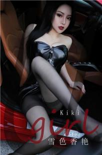 kiKi雪色香艳 性感雪缎旗袍