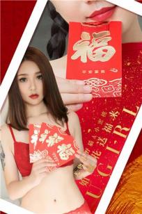 尤物小野猫&小蜜桃 姐妹花送福来了