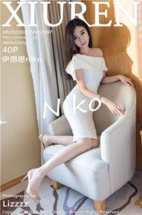 [XIUREN]高清写真图 2020.03.25 伊思思niko