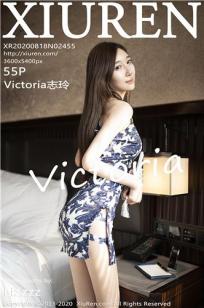 [XiuRen]高清写真图 2020.08.18 No.2455 Victoria志玲