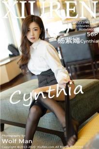[XIUREN]高清写真图 2020.02.15 杨紫嫣Cynthia