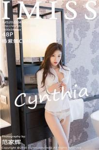 [IMISS]高清写真图 2020.04.30 VOL.467 杨紫嫣Cynthia