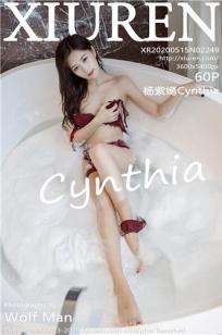 [XiuRen]高清写真图 2020.05.15 No.2249 杨紫嫣Cynthia
