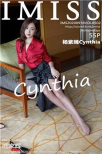 [IMISS]高清写真图 2020.09.18 VOL.502 杨紫嫣Cynthia