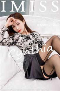 [IMISS]高清写真图 2020.10.12 VOL.508 杨紫嫣Cynthia