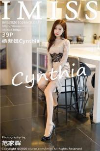 [IMISS]高清写真图 2020.10.26 VOL.517 杨紫嫣Cynthia